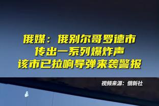 身材炸裂？！张伟丽获特制战衣，融入中国龙和铜钱元素！