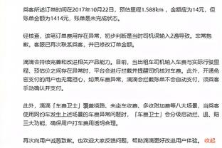 ?Here we go×3！罗马诺：切尔西签下门将佩特科维奇 1750万欧签7年