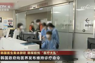 都体：菲利普斯为欧洲杯要求主力位置，但阿莱格里无意做出保证